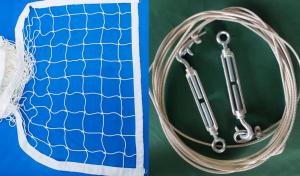 Купить Сетка волейбольная, Д 3,0 мм с комплектом крепежа в Белорецке 