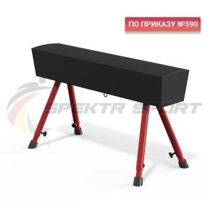 Купить Конь гимнастический переменной высоты Spektr Sport в Белорецке 