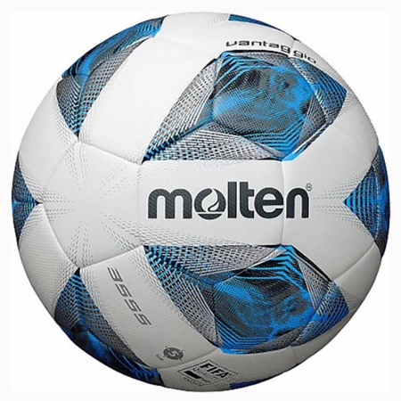 Купить Футбольный мяч Molten F5A3555-K FIFAPRO в Белорецке 