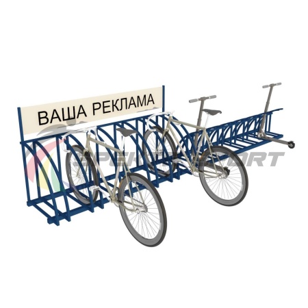 Купить Парковка для велосипедов и самокатов Таурус 67L в Белорецке 